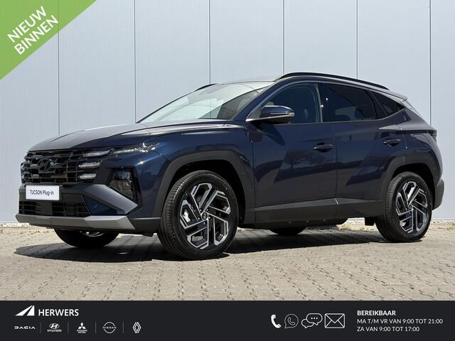 Hyundai TUCSON 1.6 T-GDI PHEV Comfort Plus / Direct leverbaar / Adaptieve Cruise Control / Navigatie / Apple Carplay/Android Auto /