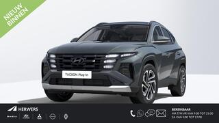 hyundai-tucson-1.6-t-gdi-phev-premi