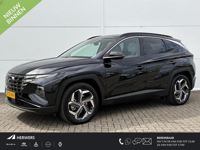 Hyundai TUCSON 1.6 T-GDI PHEV Premium Sky 4WD / Trekhaak ( 1350 kg ) / Achterbank verwarmd / Stoel verkoeling en verwarming voor / Elektrisch glazen panorama-dak /