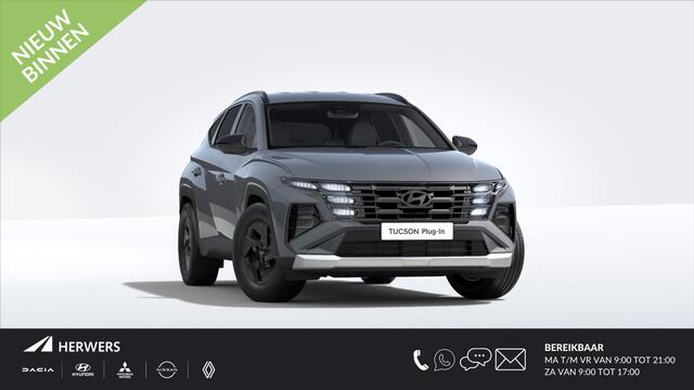 Hyundai TUCSON 1.6 T-GDI PHEV Pure Edition / ¤ 3.000,- Voordeel Op Nieuwprijs / Prijs is rijklaar / MY26 / Navigatie / Keyless Entry / Snel leverbaar / Automaat /