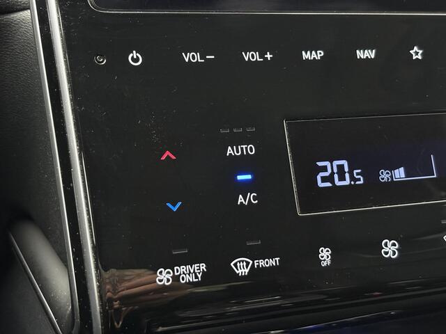 Hyundai TUCSON 1.6 T-GDI HEV Premium Sky / Elektrisch glazen panorama-dak / Apple Carplay/Android Auto / Navigatie / Stoel verwarming / Trekhaak / Cruise control adaptief met Stop&Go /