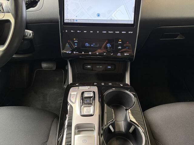 Hyundai TUCSON 1.6 T-GDI PHEV Comfort 4WD I Trekhaak I Cruise Control I Lane Assist I Camera I CarPlay I Stoelverwarming I