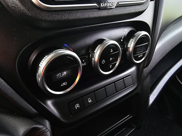 Iveco DAILY 35C14V 2.3 352 Dubbele cabine, Airco, Carplay, Climate control, Automaat, 3.5T-Trekhaak, Euro6, BPM-Vrij