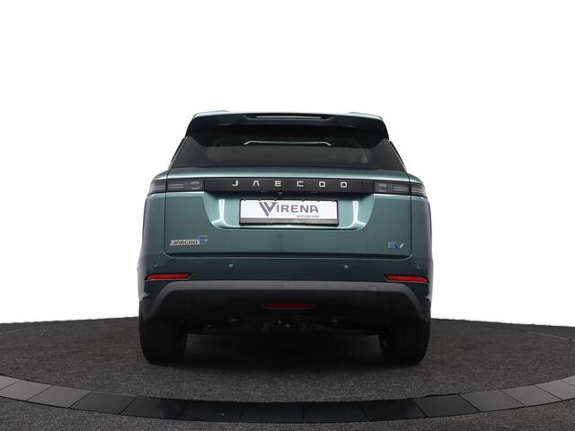 Jaecoo 5 EV Exclusive 61 Kwh *Demo* - Glazendak - Premium Soundsystem - Adaptief Cruisecontrol - Stoel/Stuurwiel verwarming - Electrische Kofferklep - 7 Jaar Fabrieksgarantie - 405 KM WLTP