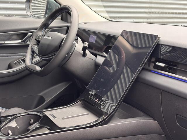 Jaecoo 5 EV Premium 61 kWh Demovoordeel: Volledig Elektrisch met 402 km WLTP RANGE, Lederen bekleding en Stoelverwarming Uit voorraad leverbaar!