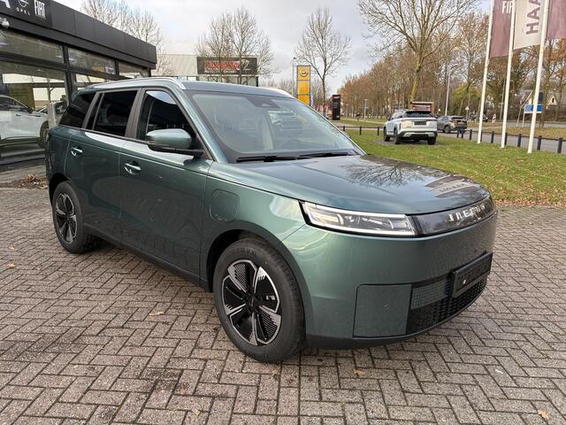 Jaecoo 5 EV Exclusive | Rijklaar va ¤30.890,-| ECC | Leder interieur | Panorama dak | Elektrisch Pakket | Camera | Parkpilot | Zeer Kompleet |