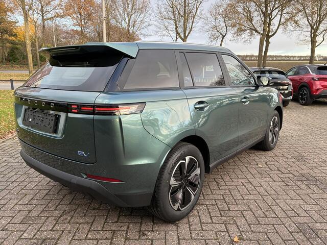 Jaecoo 5 EV Exclusive | Rijklaar va ¤30.890,-| ECC | Leder interieur | Panorama dak | Elektrisch Pakket | Camera | Parkpilot | Zeer Kompleet |
