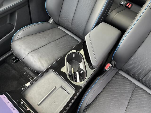 Jaecoo 5 EV Exclusive | Rijklaar va ¤30.890,-| ECC | Leder interieur | Panorama dak | Elektrisch Pakket | Camera | Parkpilot | Zeer Kompleet |