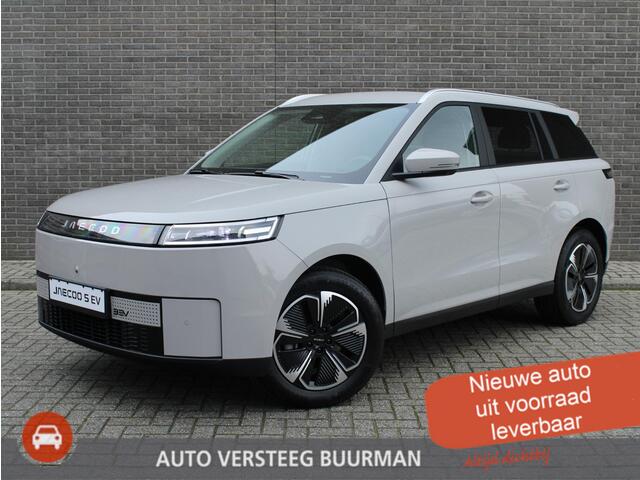 Jaecoo 5 EV Exclusive 61 kWh, 400Km, Automaat, Navigatie, Stoel vent., Applecarpl./Andr. Auto, Panoramadak, Luxe lederen bekleding, Sony Sound System