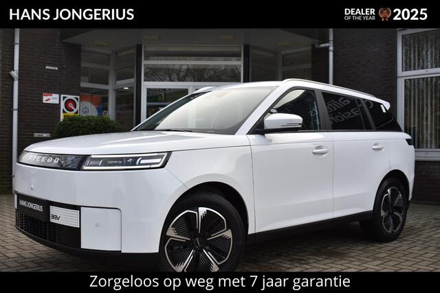 Jaecoo 5 Exclusive 61 kWh | BIJTELLINGSVOORDEEL | STOEL/STUURVERWARMING | STOELVENTILATIE | 360 CAMERA | PANORAMADAK | ELEKTRISCHE ACHTERKLEP | CARPLAY/ANDROID AUTO