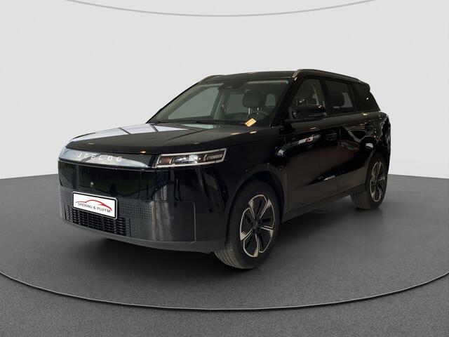 Jaecoo 5 EV Exclusive 61 kWh | 402km WLTP | Panodak | Leer | NIEUW!