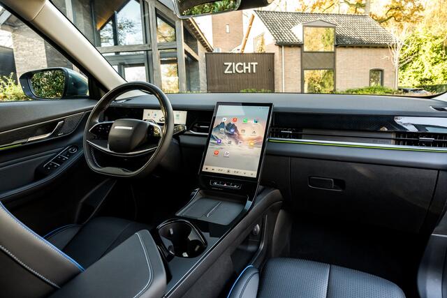 Jaecoo 5 Exclusive 61 kWh | Pano | Stoelvent/verwarming