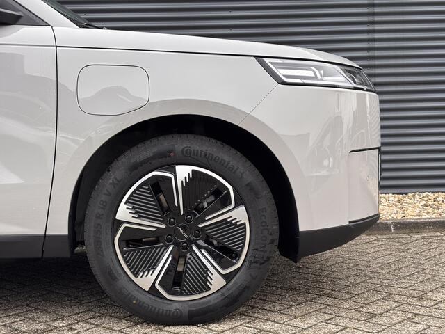 Jaecoo 5 EV Exclusive 61 kWh Volledig Elektrisch met 402 km WLTP RANGE, Lederen bekleding en Stoelverwarming Nu te bestellen en proef te rijden!