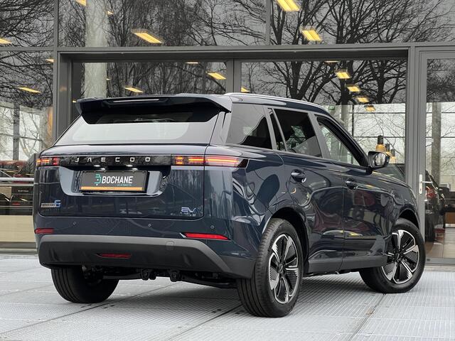 Jaecoo 5 Exclusive 61 kWh | DIRECT UIT VOORRAAD LEVERBAAR MET 7 JAAR FABRIEKSGARANTIE!