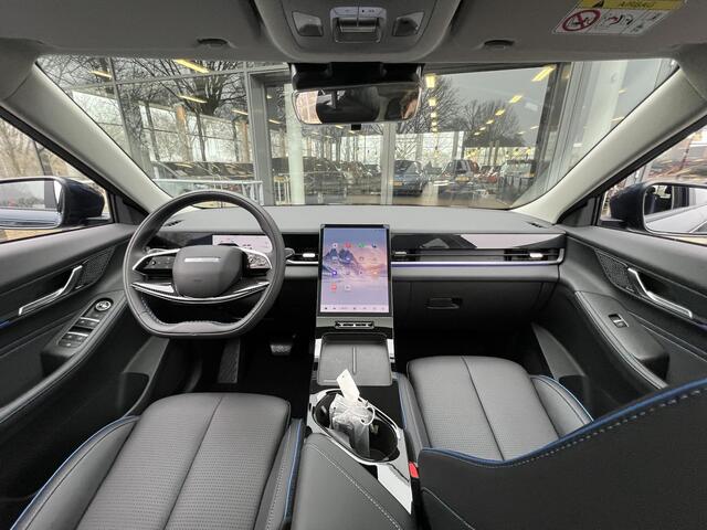 Jaecoo 5 Exclusive 61 kWh | DIRECT UIT VOORRAAD LEVERBAAR MET 7 JAAR FABRIEKSGARANTIE!