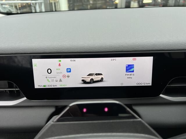 Jaecoo 5 Exclusive 61 kWh | DIRECT UIT VOORRAAD LEVERBAAR MET 7 JAAR FABRIEKSGARANTIE!