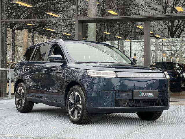 Jaecoo 5 Exclusive 61 kWh | DIRECT UIT VOORRAAD LEVERBAAR MET 7 JAAR FABRIEKSGARANTIE!
