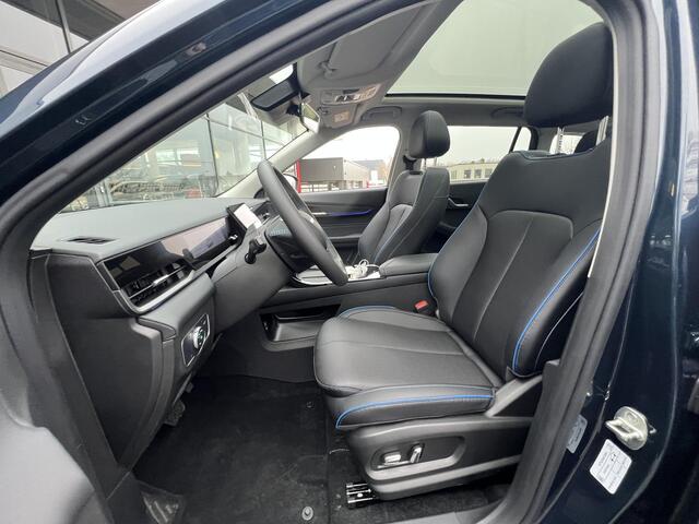 Jaecoo 5 Exclusive 61 kWh | DIRECT UIT VOORRAAD LEVERBAAR MET 7 JAAR FABRIEKSGARANTIE!