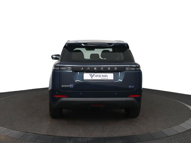 Jaecoo 5 EV Exclusive 61 kWh - Panoramadak - 360GR Camera - SONY SOUND - Stoelverwarming - Stoelverkoeling - Stuurverwarming - AppleCarplay - Android Auto 7 jaar fabrieksgarantie of 150.000Km