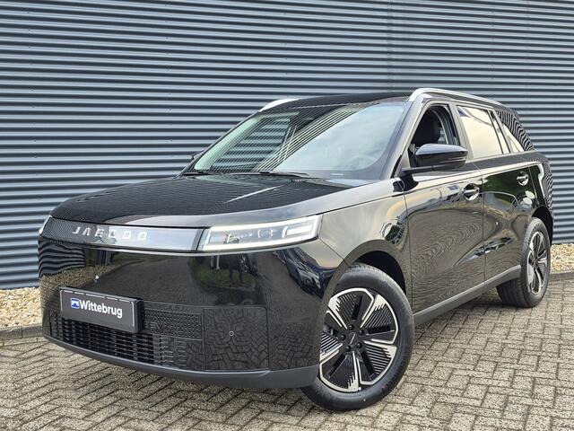 Jaecoo 5 EV Exclusive 61 kWh Volledig Elektrisch met 402 km WLTP RANGE, Lederen bekleding en Stoelverwarming Nu te bestellen en proef te rijden!