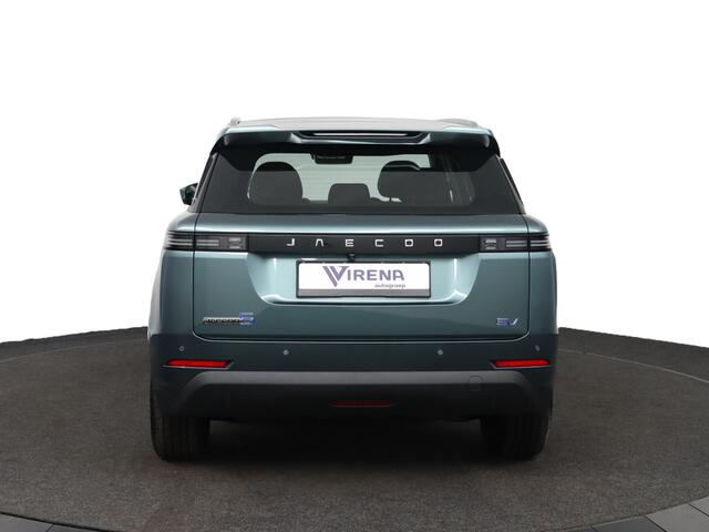 Jaecoo 5 EV Exclusive 61 Kwh - Glazendak - Premium Soundsystem - Adaptief Cruisecontrol - Stoel/Stuurwiel verwarming - Electrische Kofferklep - 7 Jaar Fabrieksgarantie - 405 KM WLTP