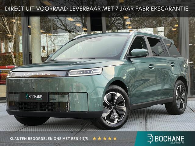 Jaecoo 5 EV Exclusive 61 Kwh | 7 JAAR FABRIEKSGARANTIE!