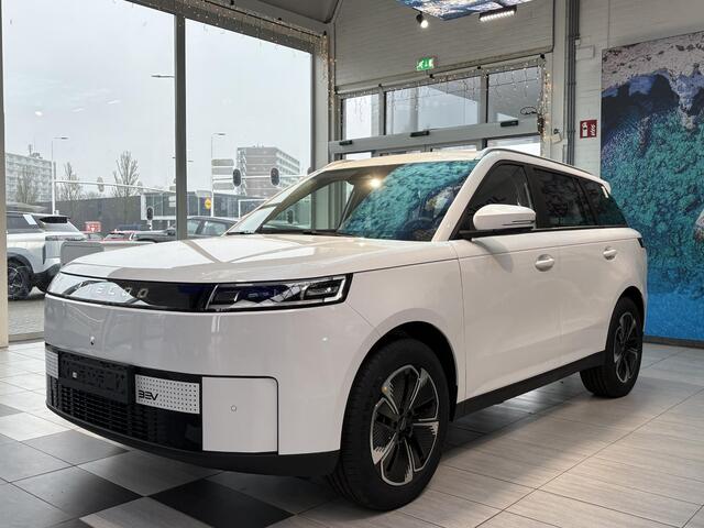 Jaecoo 5 Exclusive 61 kWh | NIEUW | 402km WLTP | 1250kg trekvermogen | 130kW snelladen | Sony Audio | Full options