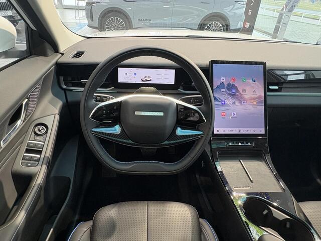 Jaecoo 5 Exclusive 61 kWh | NIEUW | 402km WLTP | 1250kg trekvermogen | 130kW snelladen | Sony Audio | Full options