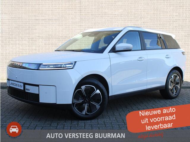 Jaecoo 5 Exclusive 61 kWh 400Km, Automaat, Navigatie, Stoel vent., Applecarpl./Andr. Auto, Panoramadak, Luxe lederen bekleding, Sony Sound System