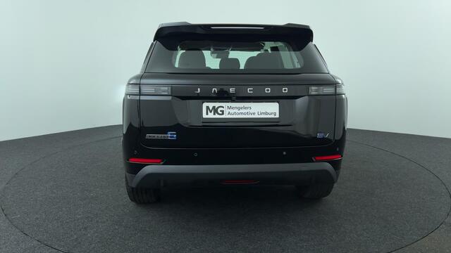 Jaecoo 5 Exclusive 61 kWh