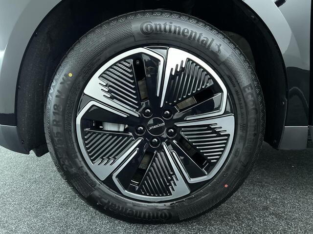 Jaecoo 5 Exclusive 61 kWh