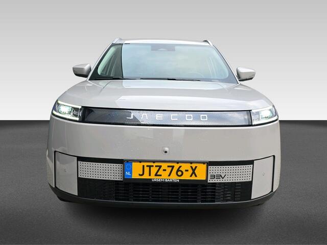 Jaecoo 5 Exclusive 61 kWh | Automaat | Stoelverwarming/Koeling | Pano | Adaptive Cruisecontrol | Sony Audio | |** Beschikbaar vanaf 21-07-2026 ** |
