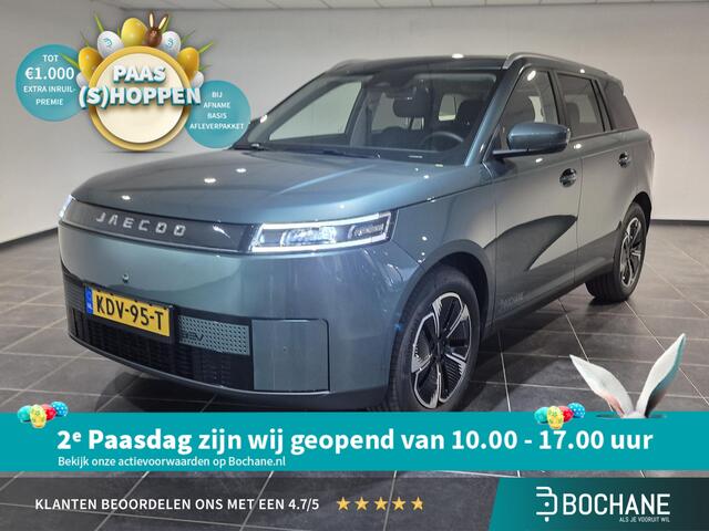 Jaecoo 5 Exclusive 61 kWh Leer | Navigatie | Panorama dak