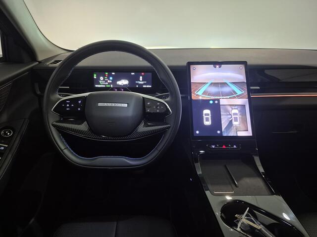 Jaecoo 5 Exclusive 61 kWh Leer | Navigatie | Panorama dak