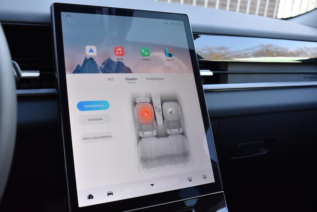 Jaecoo 5 Exclusive 61 kWh | BIJTELLINGSVOORDEEL | PANORAMADAK | STOELVERWARMING/VENTILATIE | 7 JAAR GARANTIE