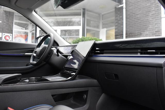 Jaecoo 5 Exclusive 61 kWh | BIJTELLINGSVOORDEEL | STOEL/STUURVERWARMING | STOELVENTILATIE | 360 CAMERA | PANORAMADAK | ELEKTRISCHE ACHTERKLEP | CARPLAY/ANDROID AUTO