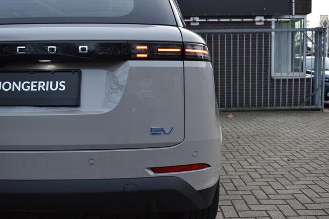 Jaecoo 5 Exclusive 61 kWh | BIJTELLINGSVOORDEEL | STOEL/STUURVERWARMING | STOELVENTILATIE | 360 CAMERA | PANORAMADAK | ELEKTRISCHE ACHTERKLEP | CARPLAY/ANDROID AUTO