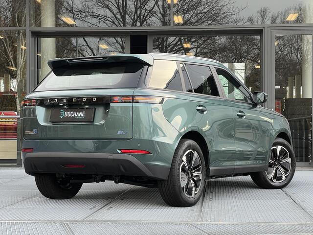 Jaecoo 5 Exclusive 61 kWh | DEMO