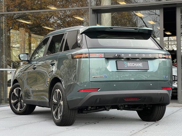 Jaecoo 5 Exclusive 61 kWh | DEMO