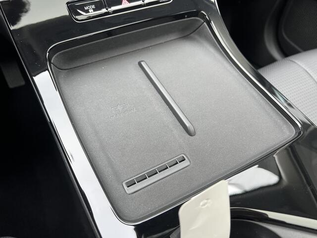 Jaecoo 5 Exclusive 61 kWh | DEMO