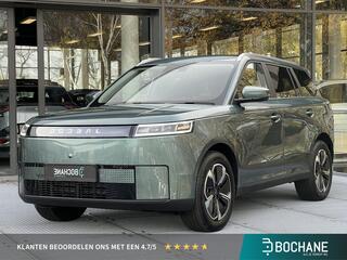 jaecoo-5-exclusive-61-kwh--demo