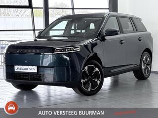 jaecoo-5-exclusive-61-kwh