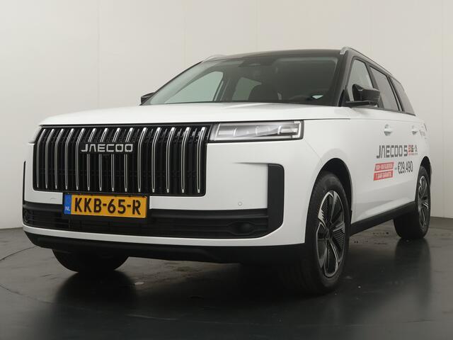 Jaecoo 5 1.5 T-GDi SHS-H Exclusive - FULL OPTIONS - Panorama dak - 360gr camera - Stoelverkoeling/verwarming - Stuurwielverwarming - Apple Carplay - Android Auto - 7 Jaar fabrieksgarantie - of 150.000km - 1000+ KM Rijbereik!