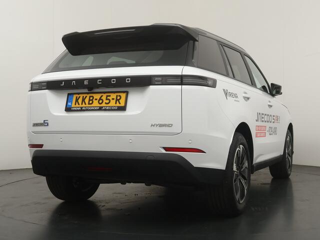 Jaecoo 5 1.5 T-GDi SHS-H Exclusive - FULL OPTIONS - Panorama dak - 360gr camera - Stoelverkoeling/verwarming - Stuurwielverwarming - Apple Carplay - Android Auto - 7 Jaar fabrieksgarantie - of 150.000km - 1000+ KM Rijbereik!