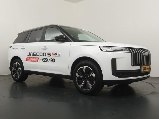 Jaecoo 5 1.5 T-GDi SHS-H Exclusive - FULL OPTIONS - Panorama dak - 360gr camera - Stoelverkoeling/verwarming - Stuurwielverwarming - Apple Carplay - Android Auto - 7 Jaar fabrieksgarantie - of 150.000km - 1000+ KM Rijbereik!