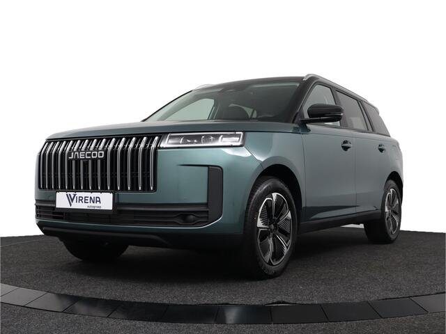 Jaecoo 5 1.5 T-GDi SHS-H Exclusive - Panoramadak - 360GR Camera - SONY SOUND - Stoelverwarming - Stoelverkoeling - Stuurverwarming - AppleCarplay - Android Auto - 7 jaar fabrieksgarantie of 150.000Km