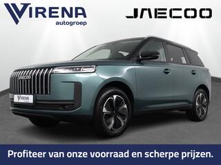 Jaecoo 5