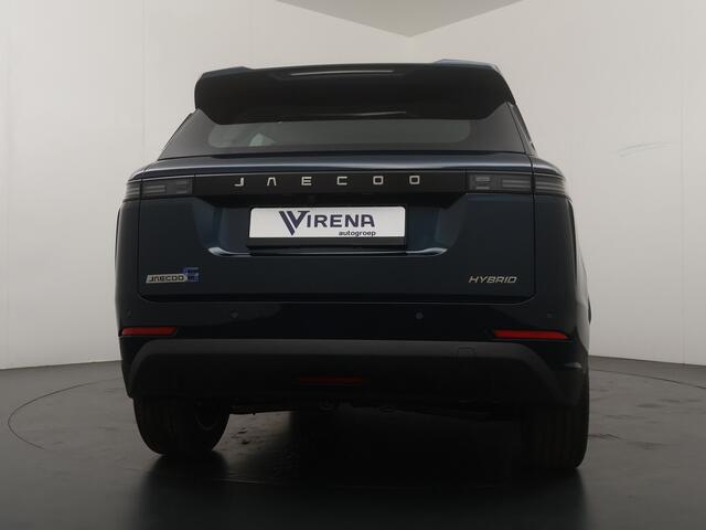 Jaecoo 5 1.5 T-GDi SHS-H Exclusive - FULL OPTIONS - Stoelverkoeling/verwarming - Sfeerverlichting - SONY SOUND - AppleCarplay - Android Auto - 7 Jaar of 150.000km Fabrieksgarantie