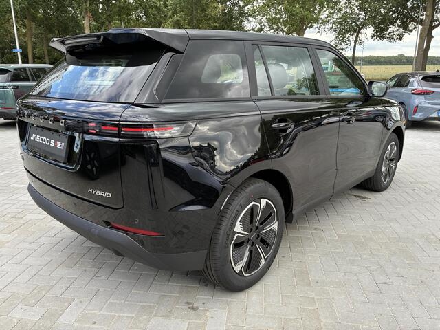 Jaecoo 5 1.5 T-GDi SHS-Hybrid Selective | RIJKLAAR Direct Leverbaar |Climate control | Achteruitrij camera | Parkpilot | Cruise control | Stoel & Stuurverwarming | LM-Velgen