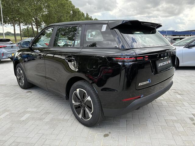 Jaecoo 5 1.5 T-GDi SHS-Hybrid Selective | RIJKLAAR Direct Leverbaar |Climate control | Achteruitrij camera | Parkpilot | Cruise control | Stoel & Stuurverwarming | LM-Velgen